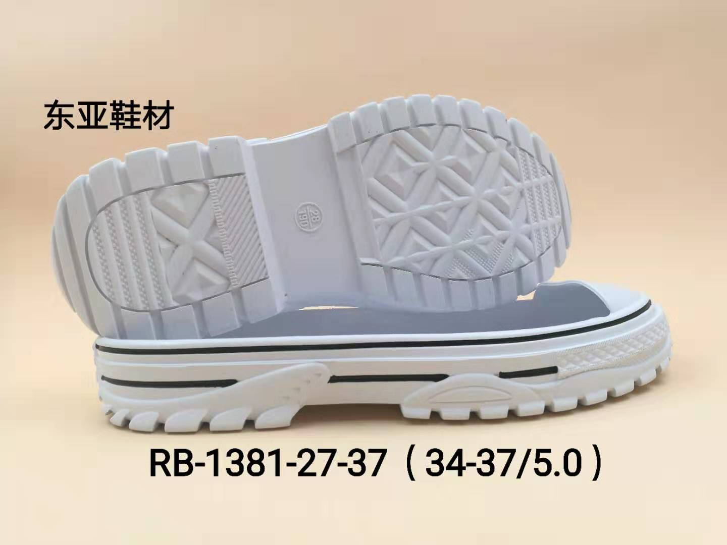 RB1381-27-37