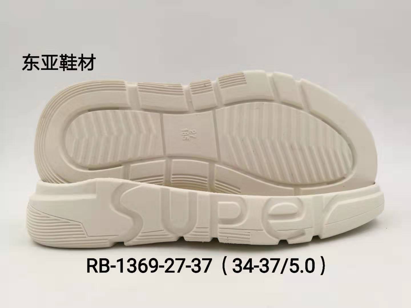 RB1369-27-37