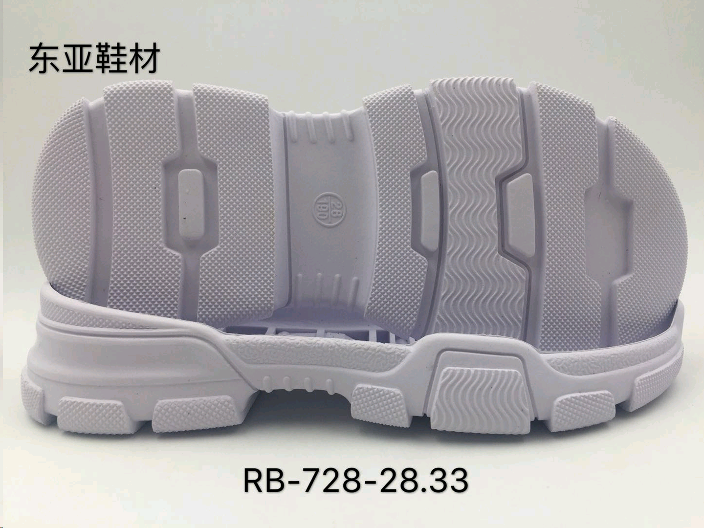 RB728-27-37