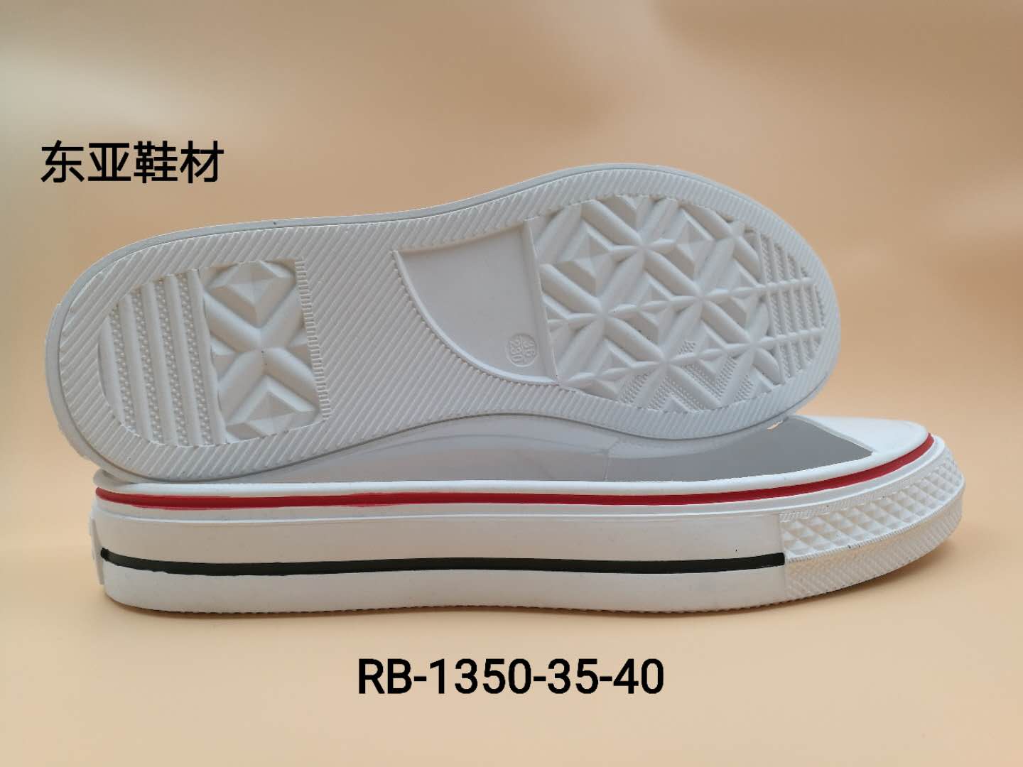RB1350-35-40