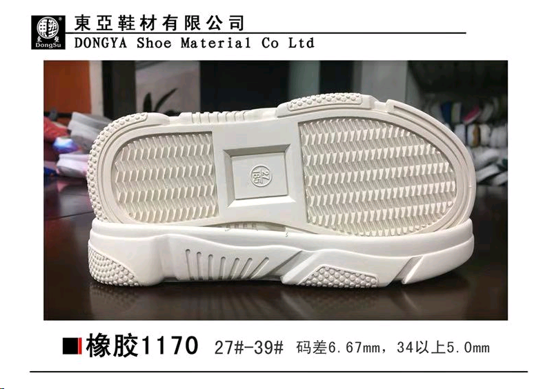 RB1170-26-40