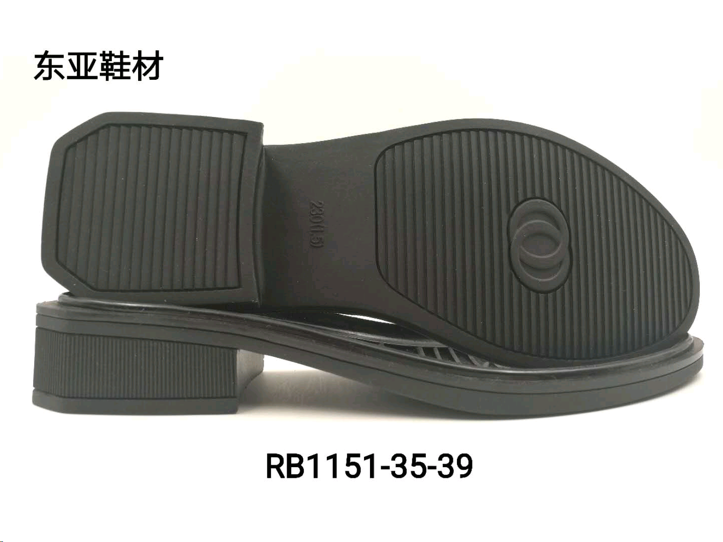 RB1151-35-39