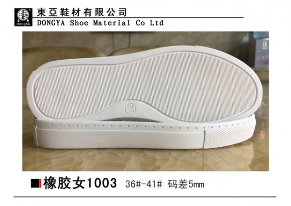 RB100-336-41