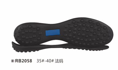 RB2058-35-40