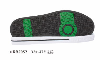 RB2057-32-47