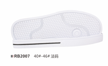 RB2007-40-46