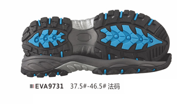 EVA9731-37.5-46.5