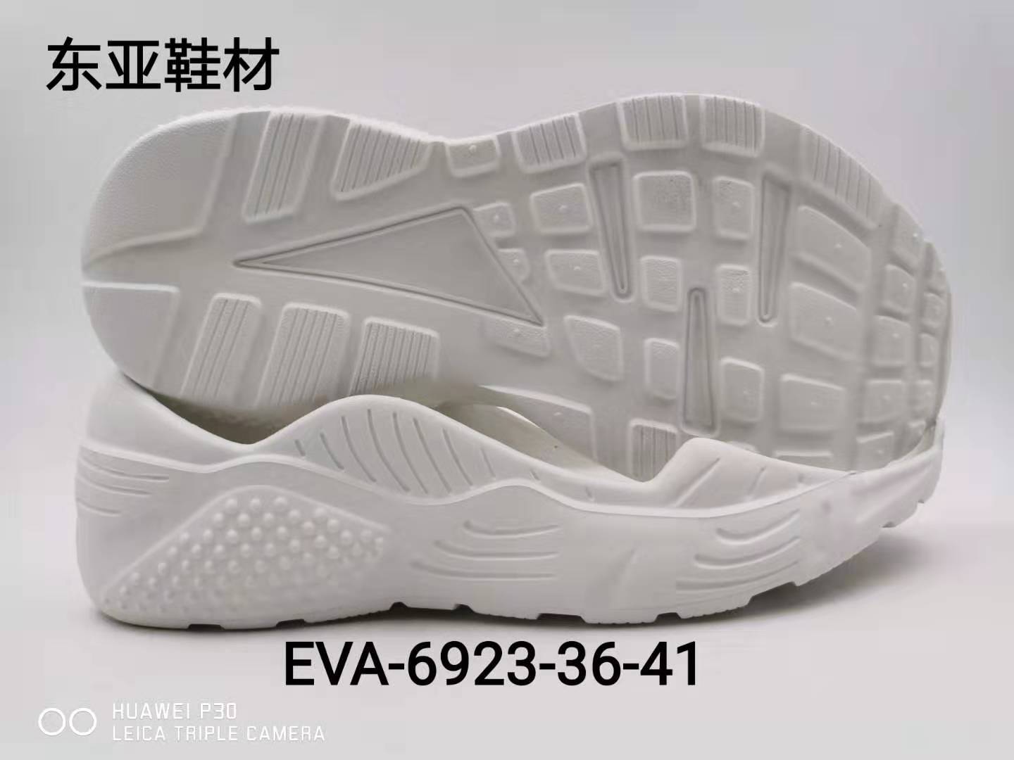 EVA6923-36-41