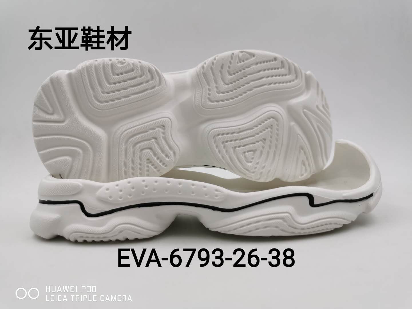 EVA6793-26-38