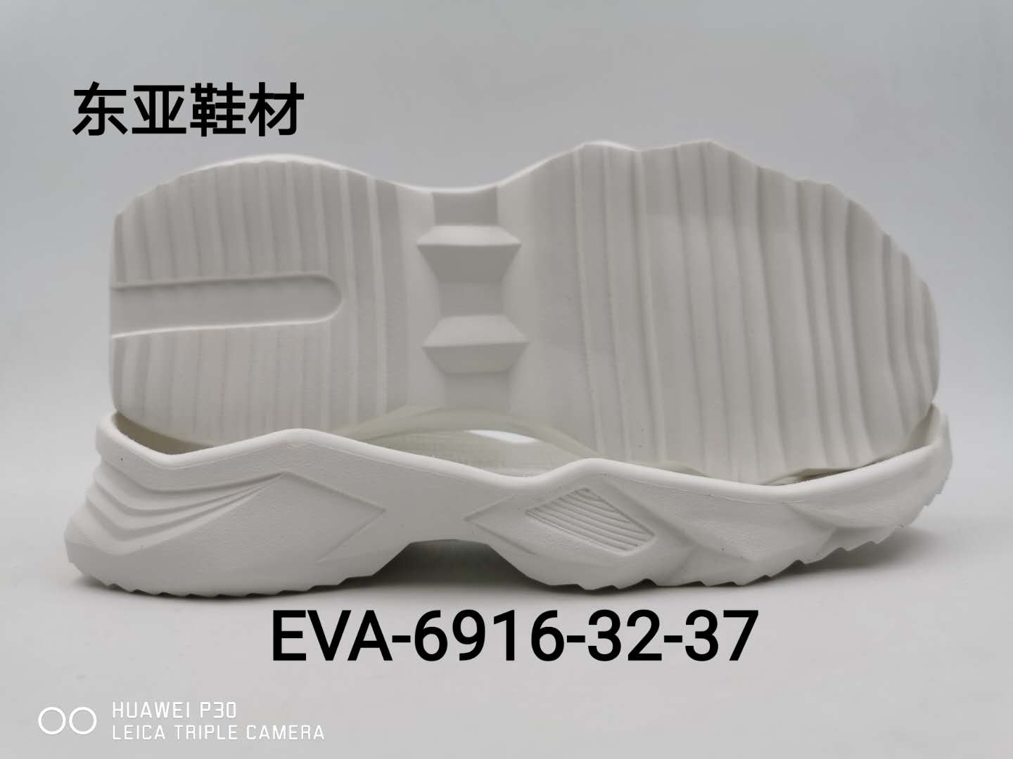 EVA6916-32-37