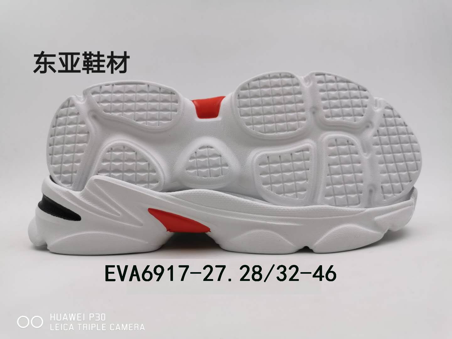 EVA6917-27+28+32-46
