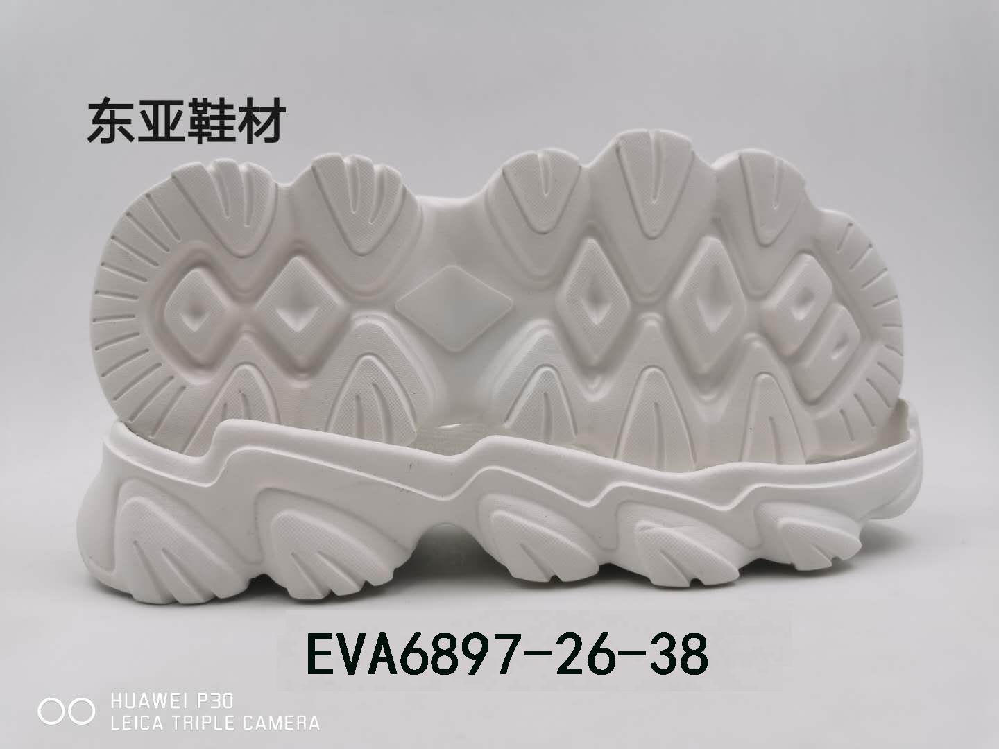 EVA6897-26-38
