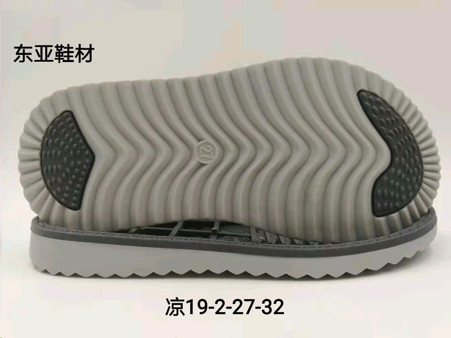 凉19-1-21-31（1）