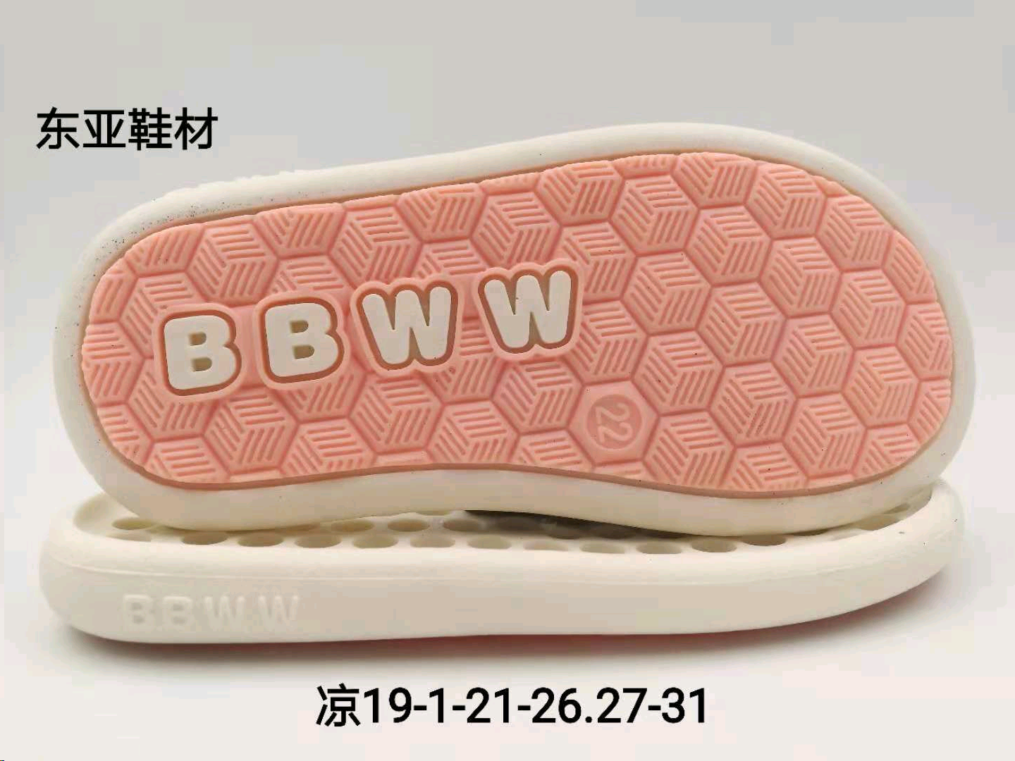 凉19-1-21-31