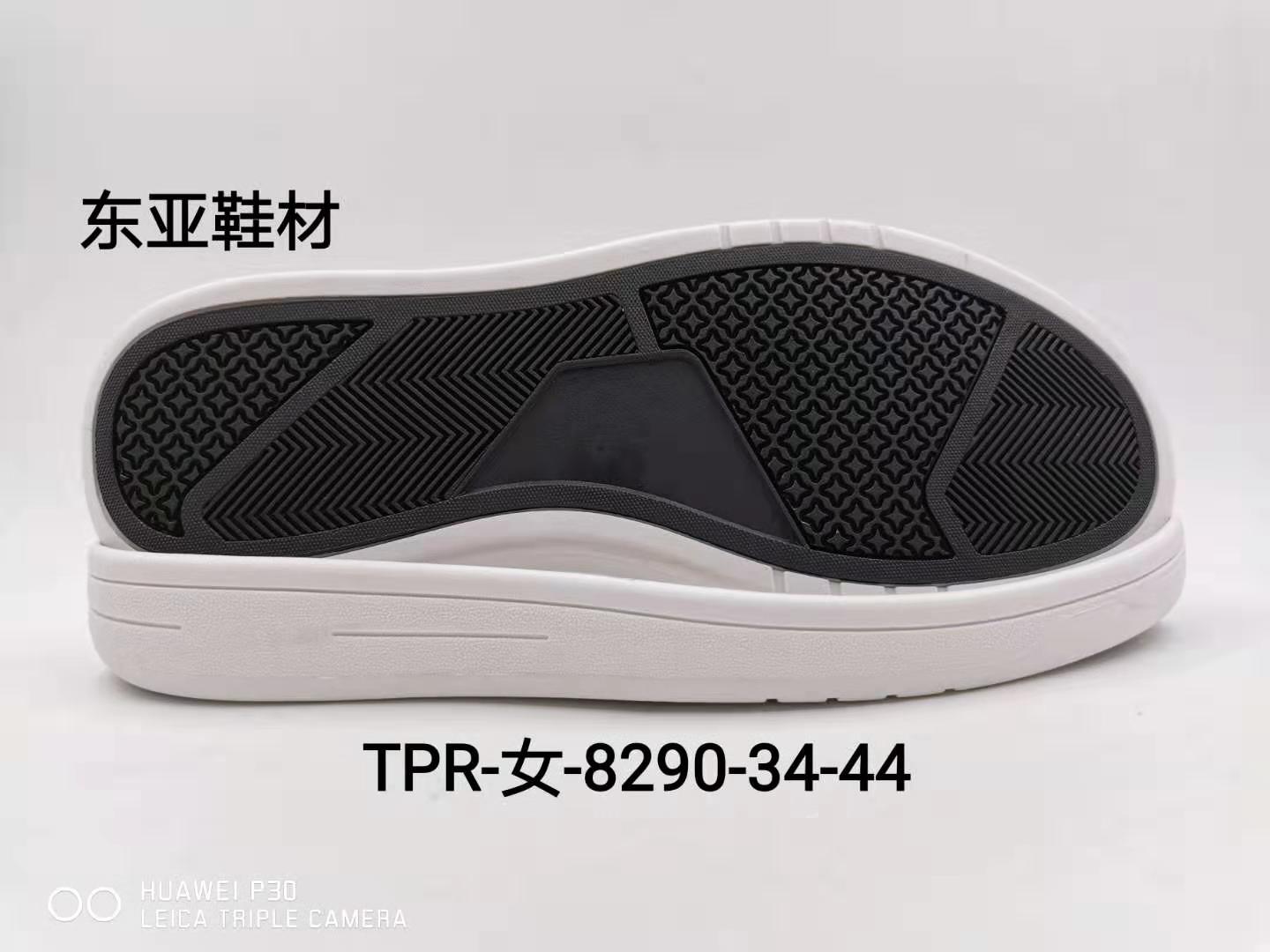 女8290-34-44