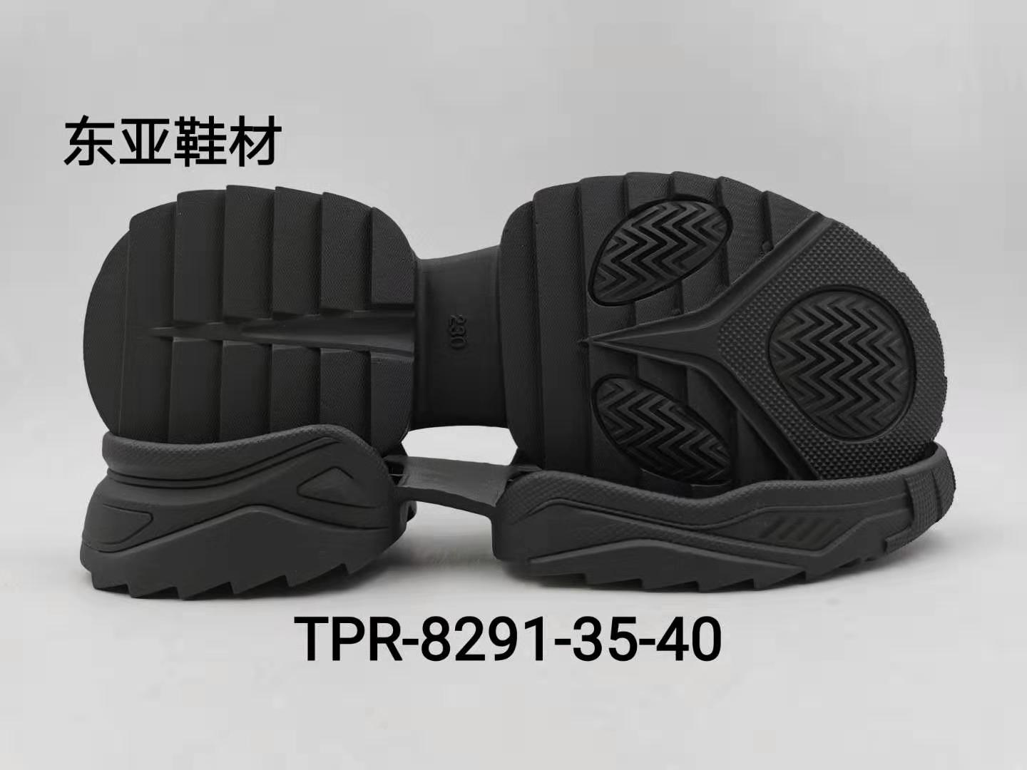 女8291-35-40