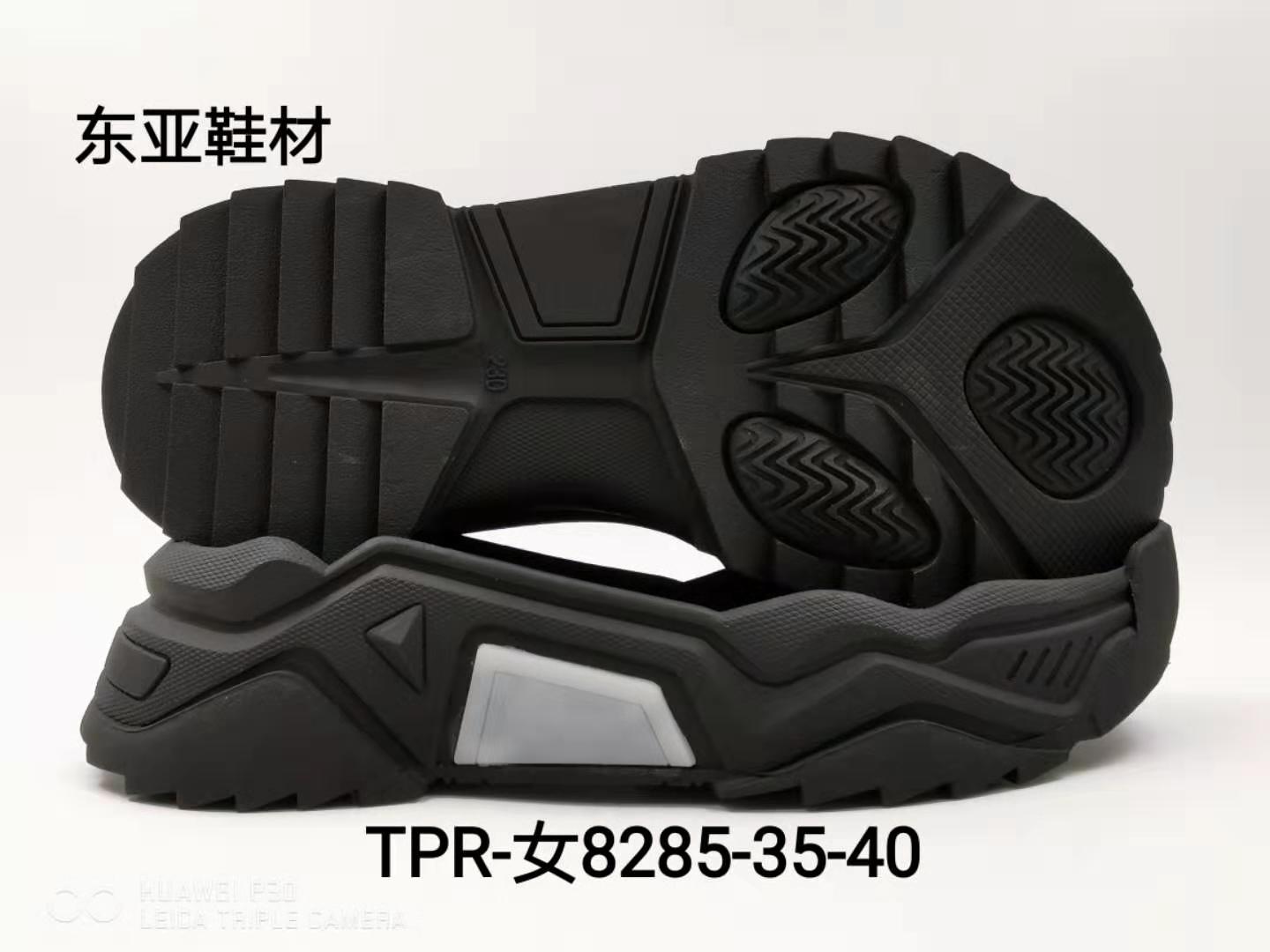 女8285-35-40