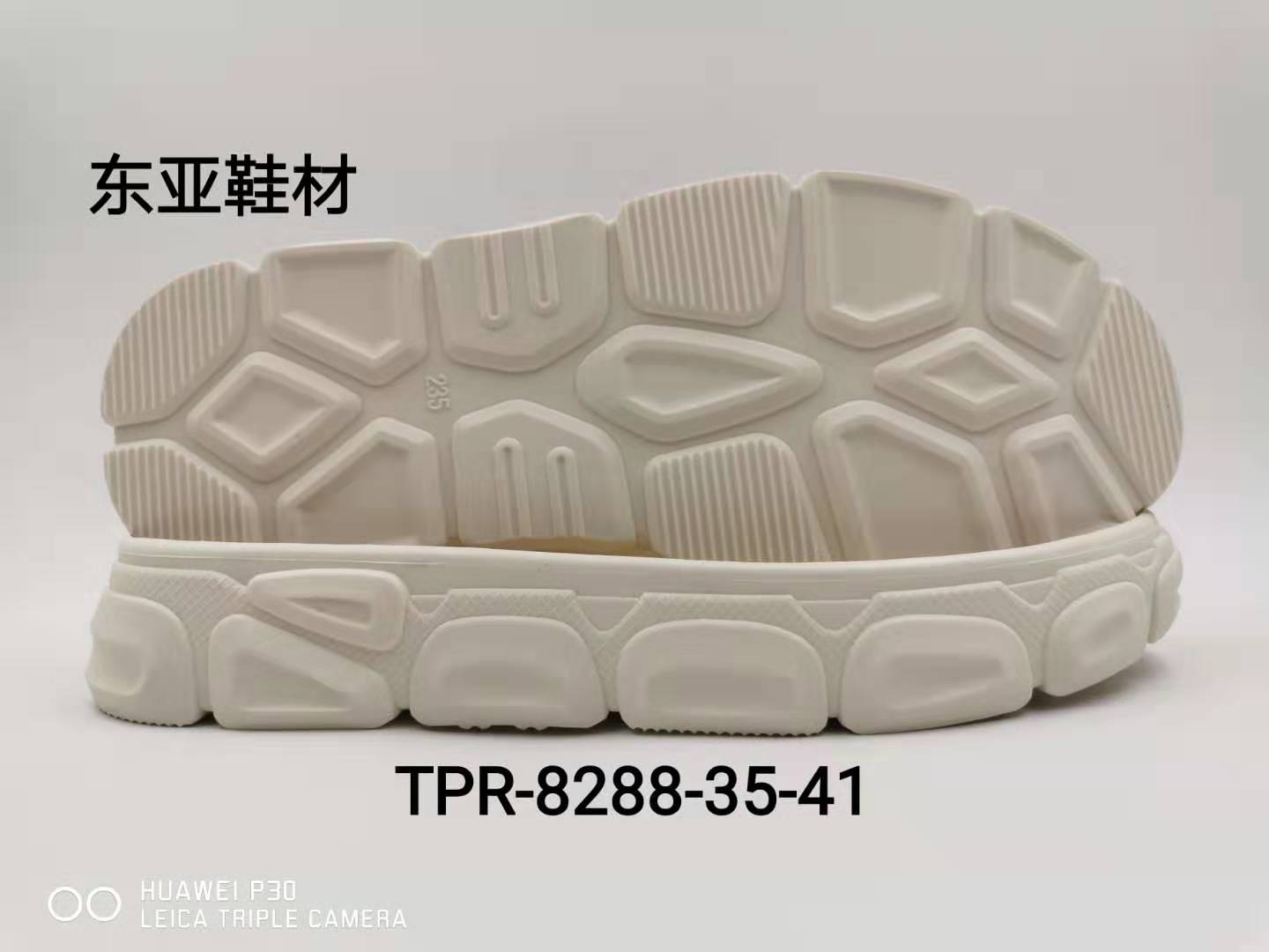 女8288-35-41