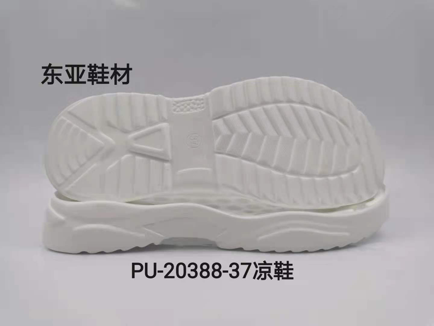 PU20388-37