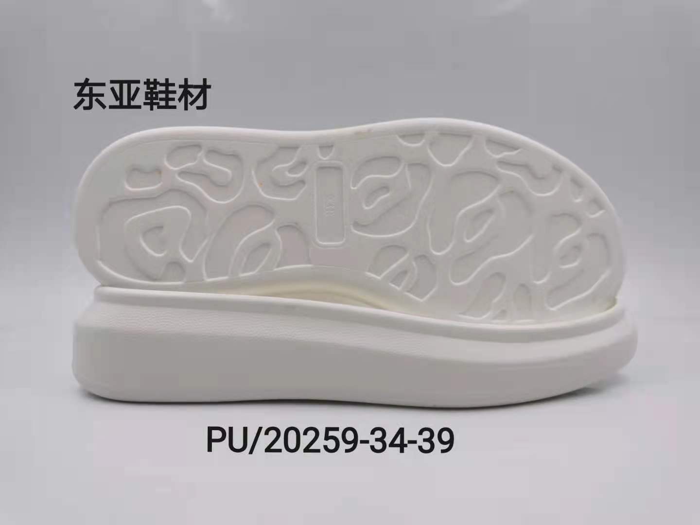 PU20259-34-39