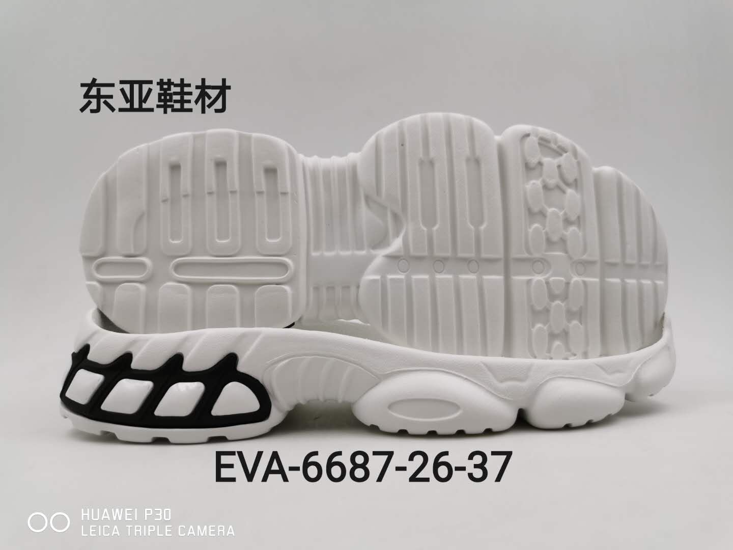 EVA6687-26-37