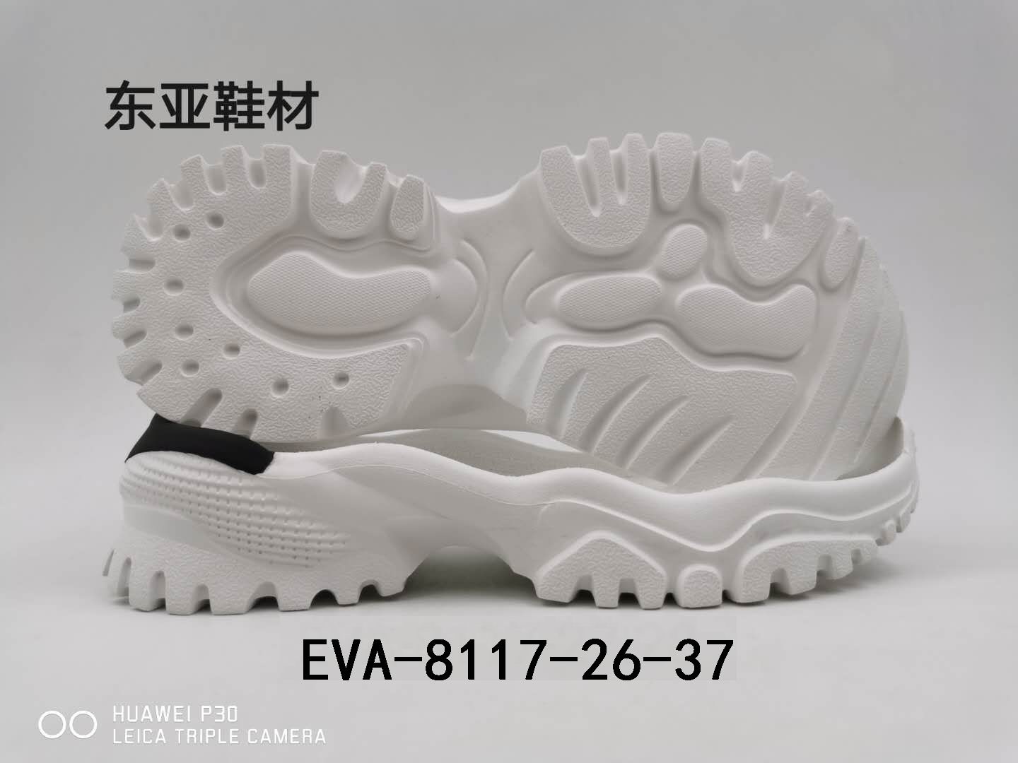 EVA8117-26-37