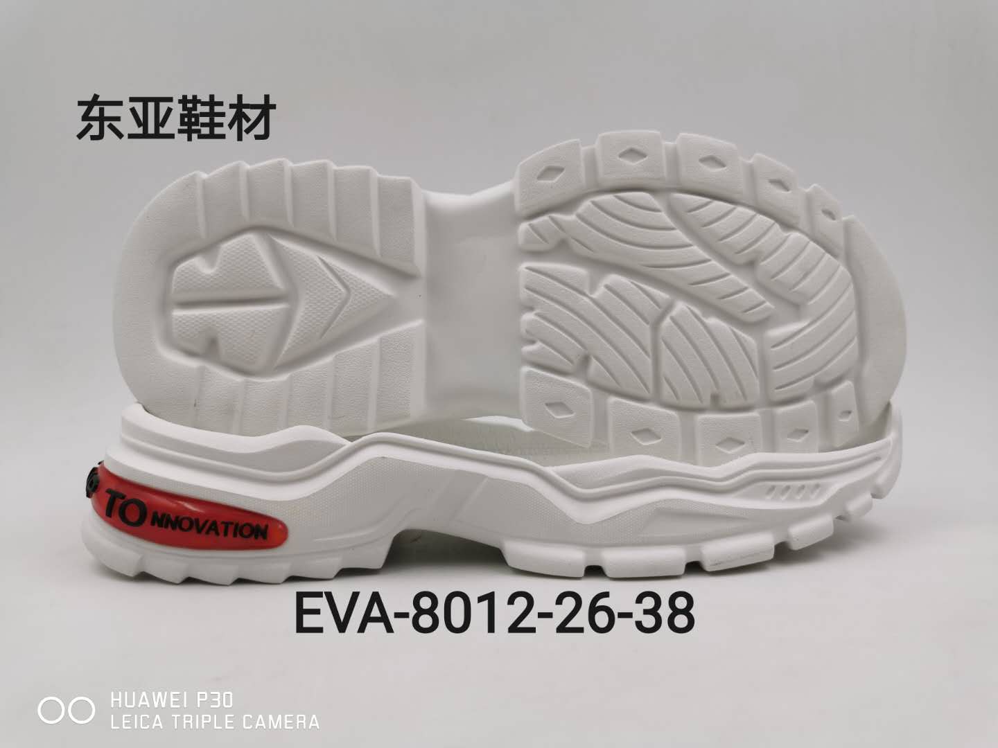 EVA8012-26-38