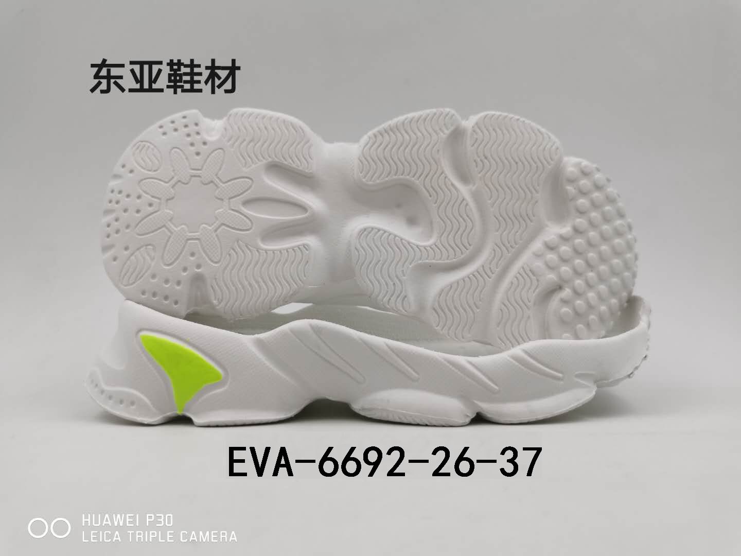 EVA6692-26-37