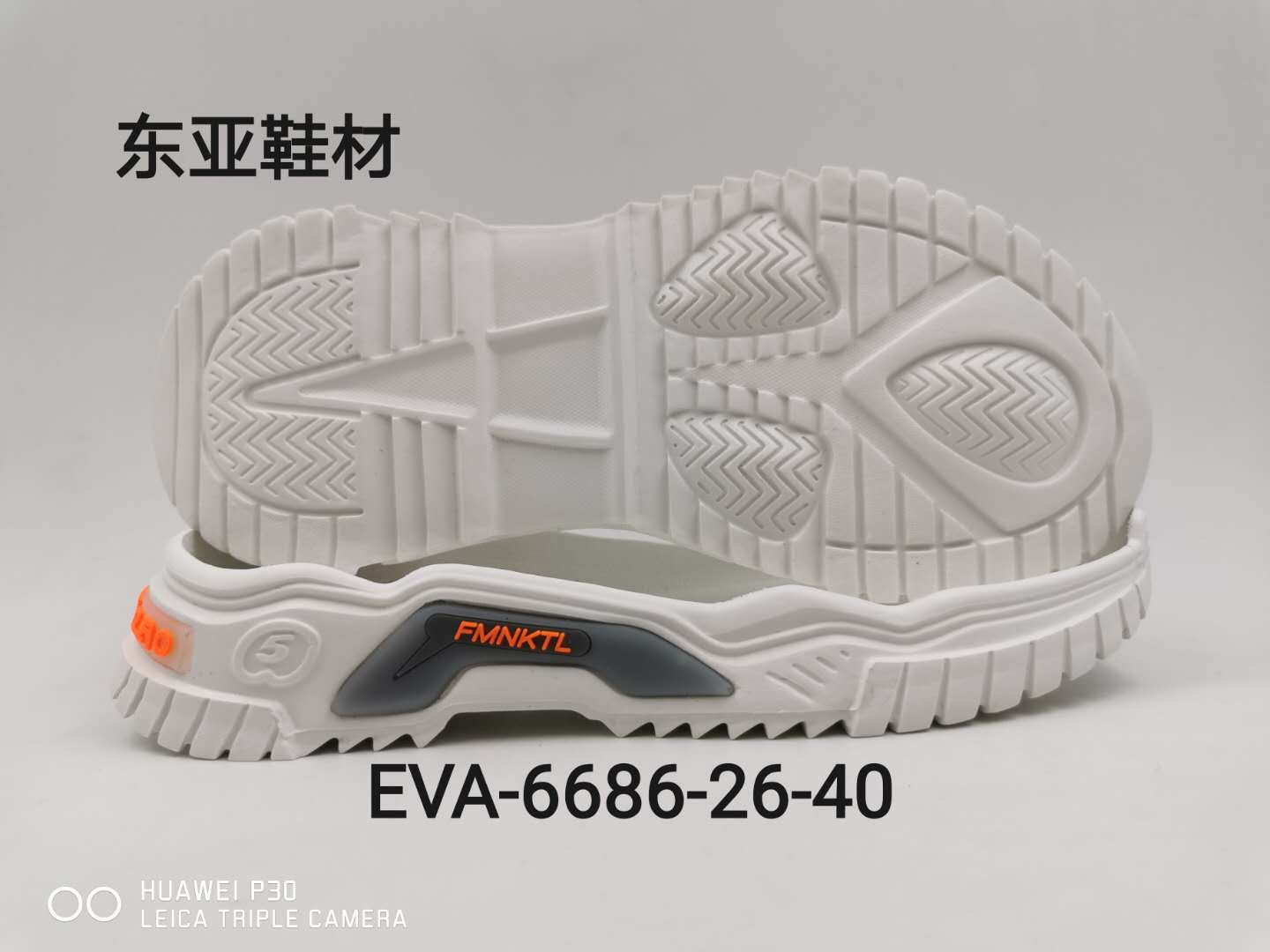 EVA6686-26-40