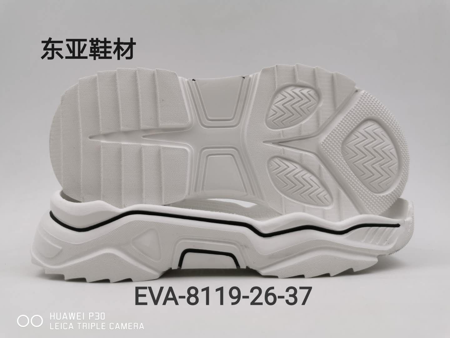 EVA8119-26-37