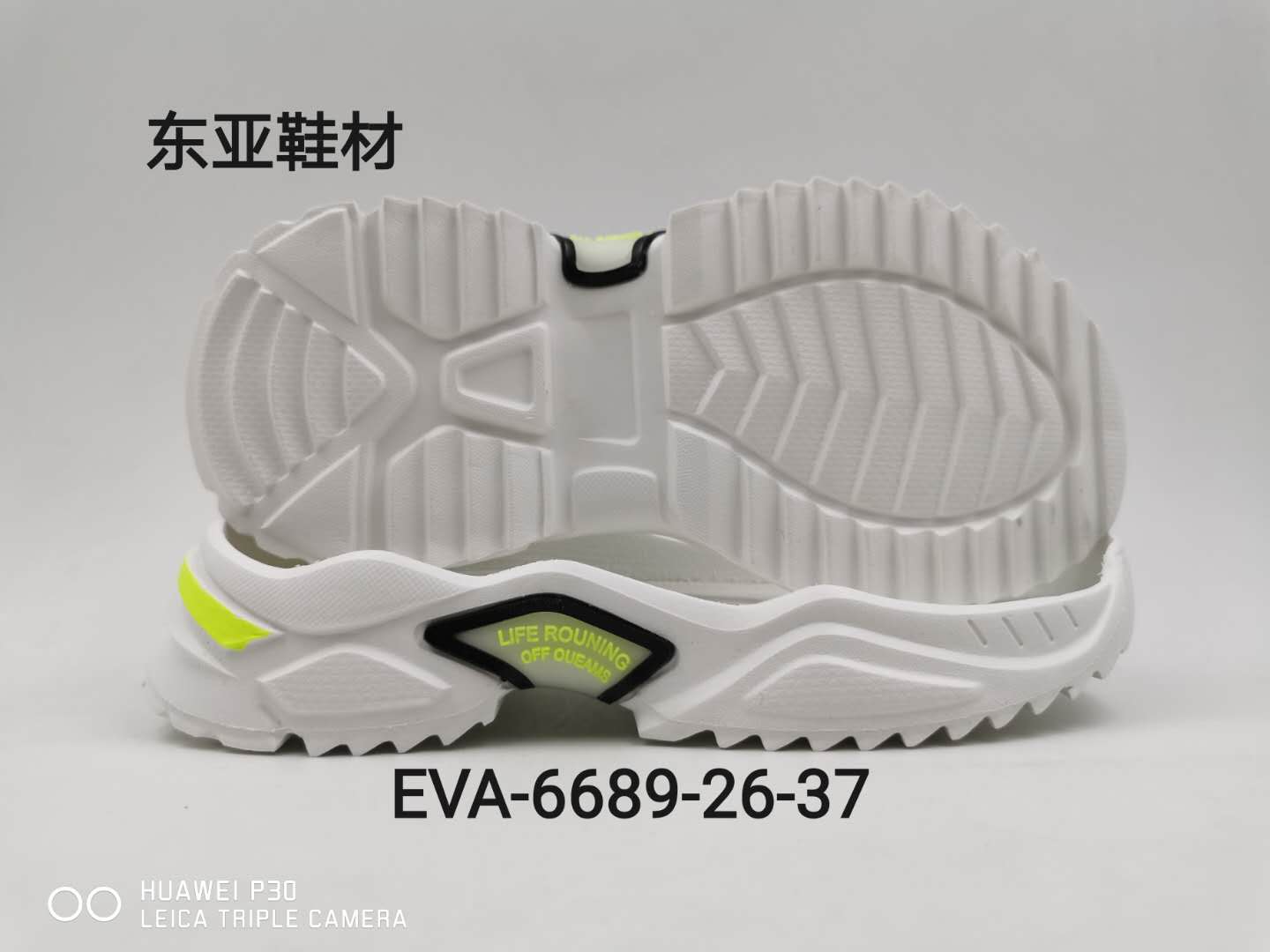 EVA6689-26-37
