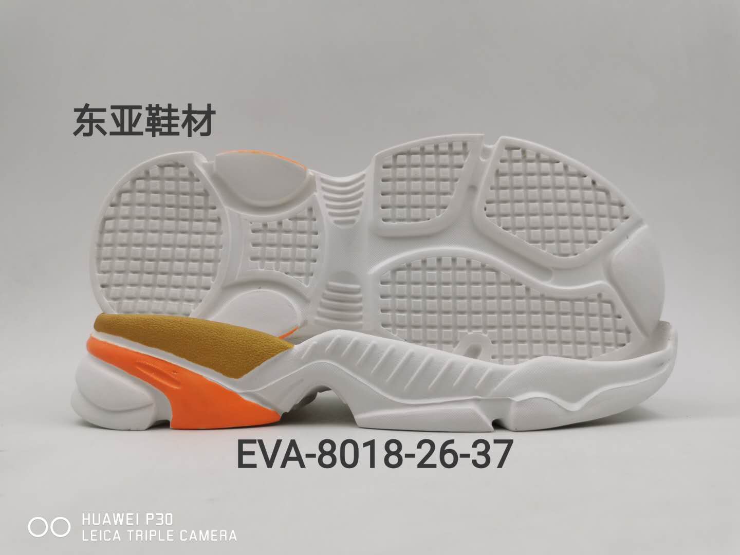 EVA8018-26-37