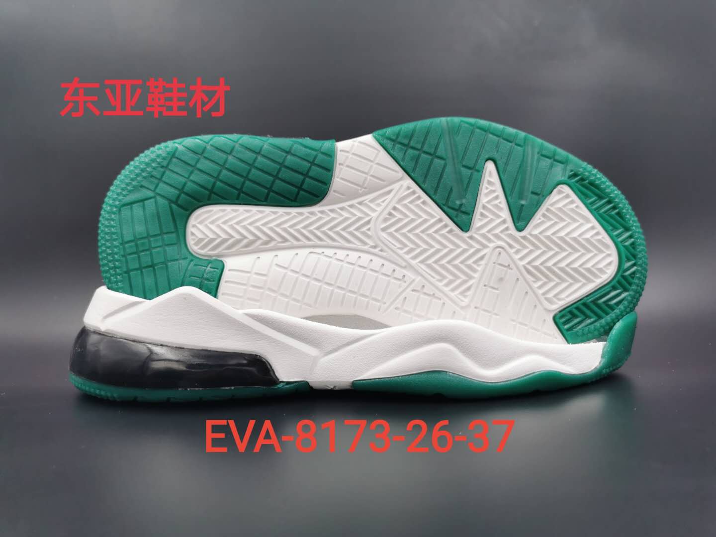 EVA8173-26-37