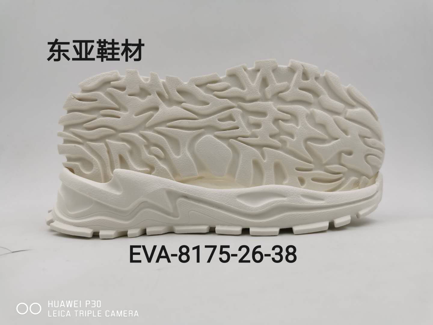EVA8175-26-38