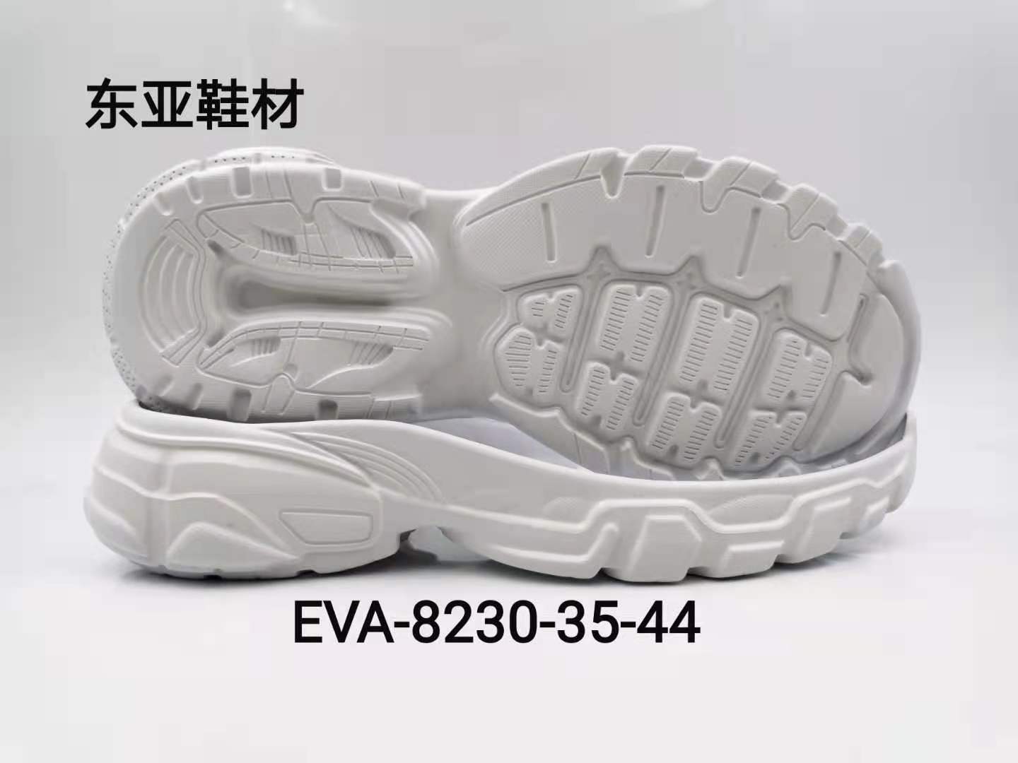 EVA8230-35-44