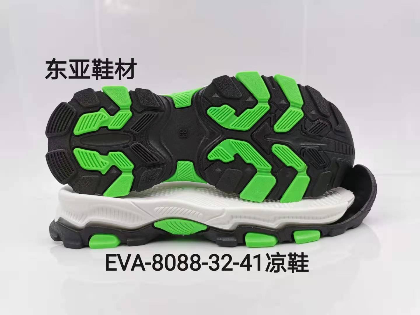 EVA8088-32-41