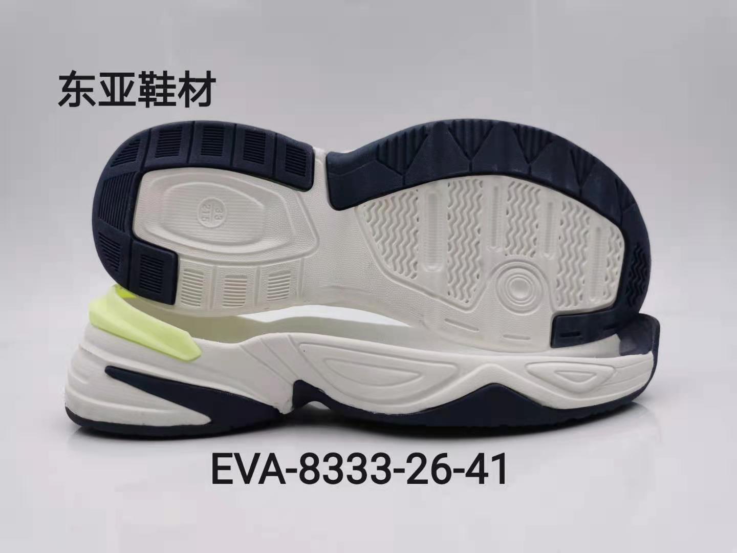 EVA8333-26-41