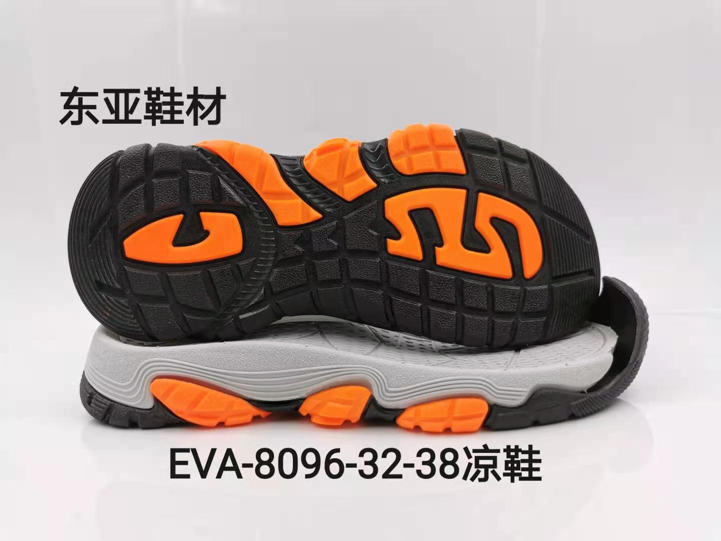 EVA8096-32-38