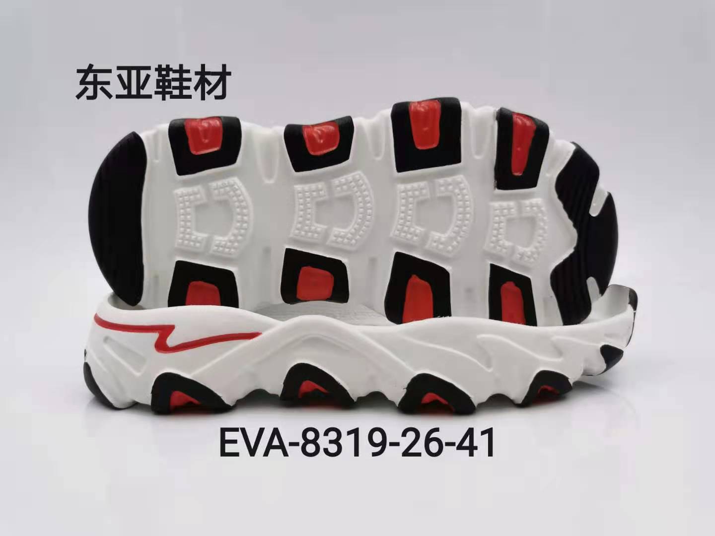 EVA8319-26-41