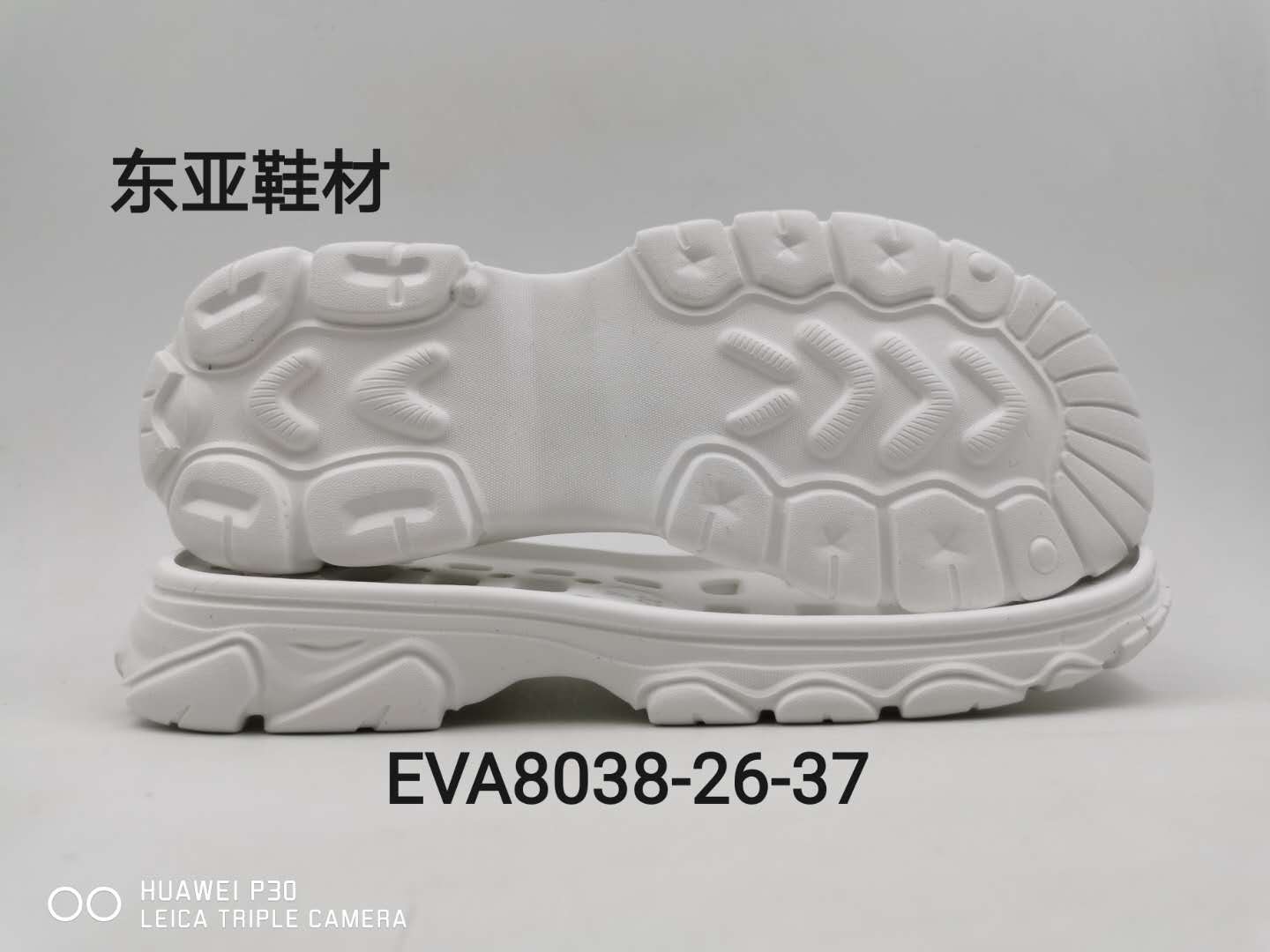 EVA8038-26-37