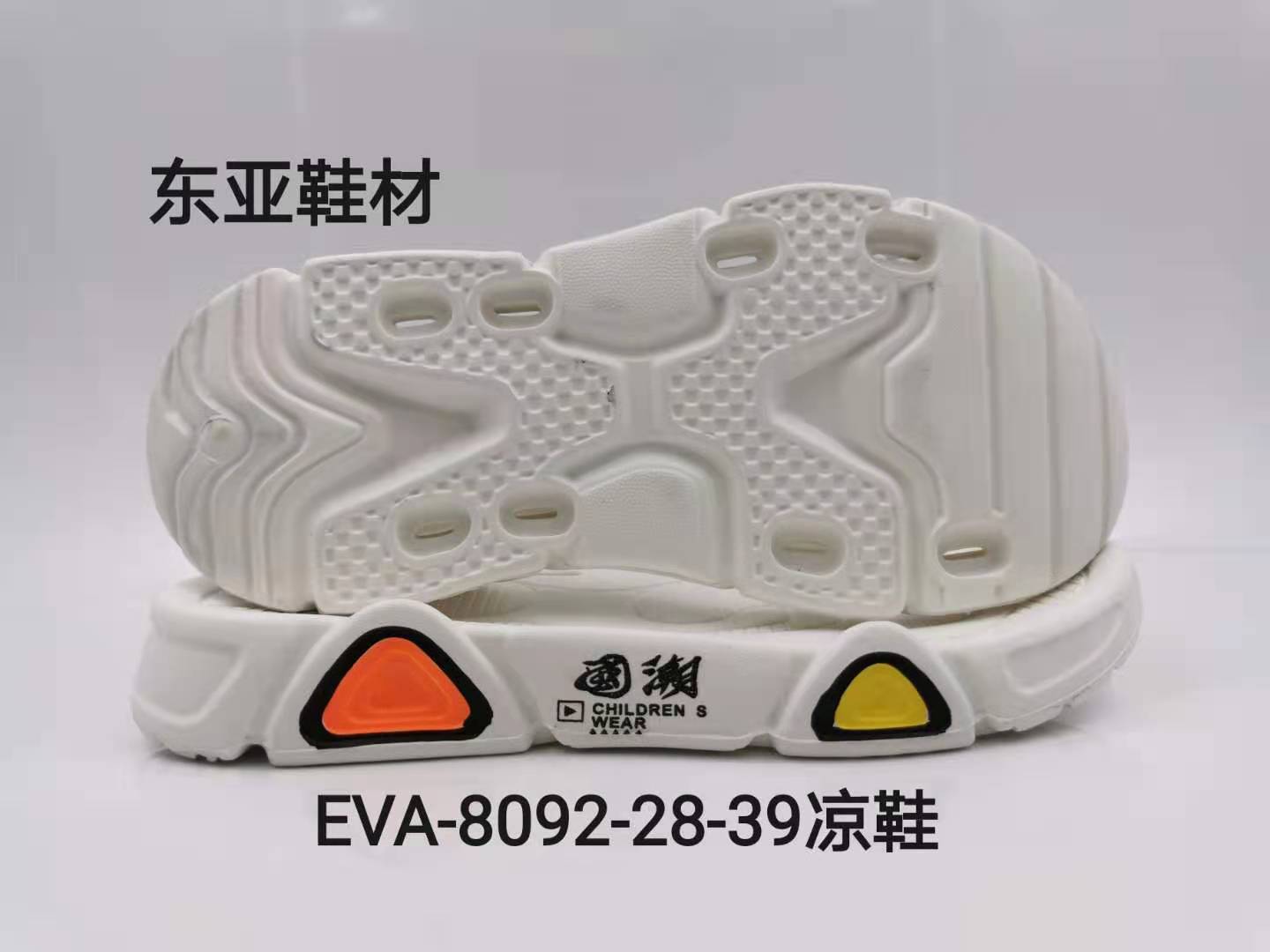 EVA8092-28-39