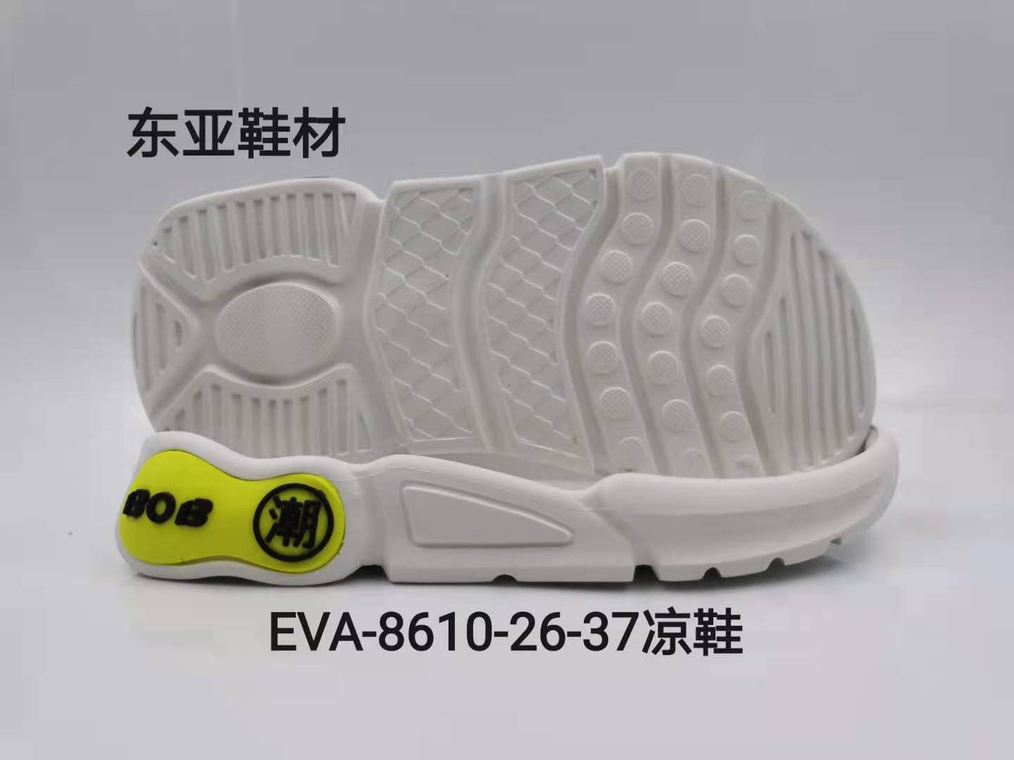 EVA8610-26-37