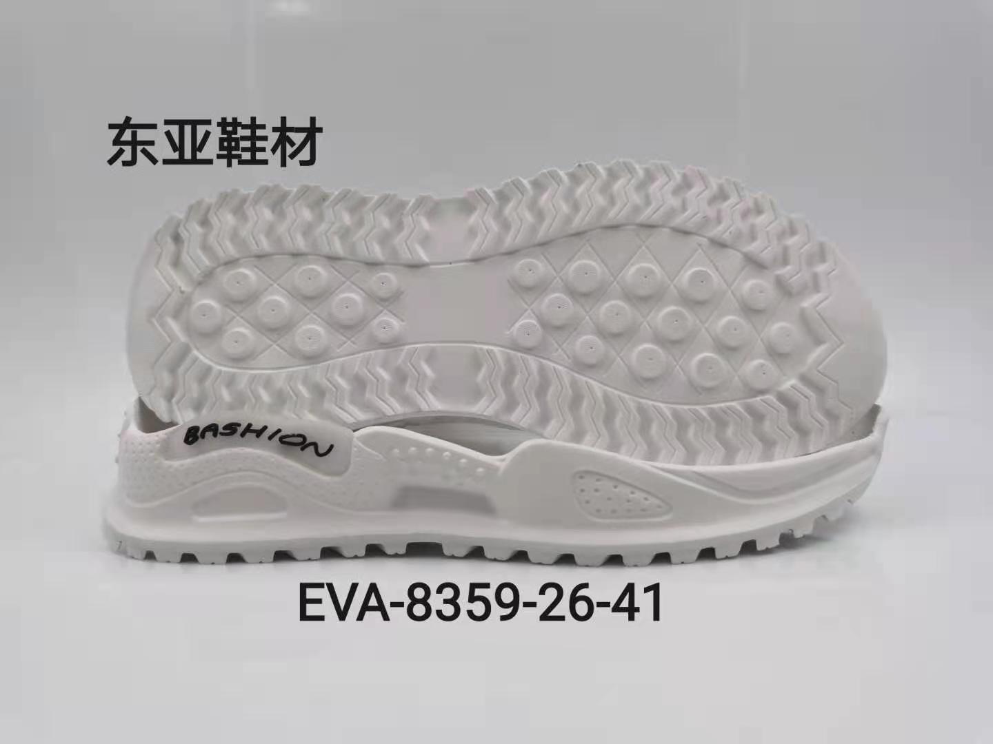 EVA8359-26-41