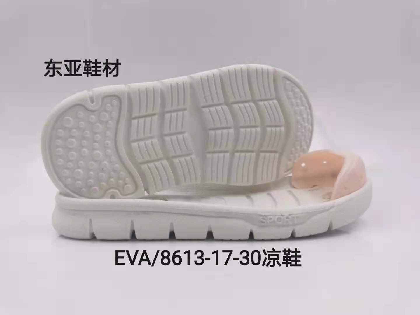 EVA8613-17-30