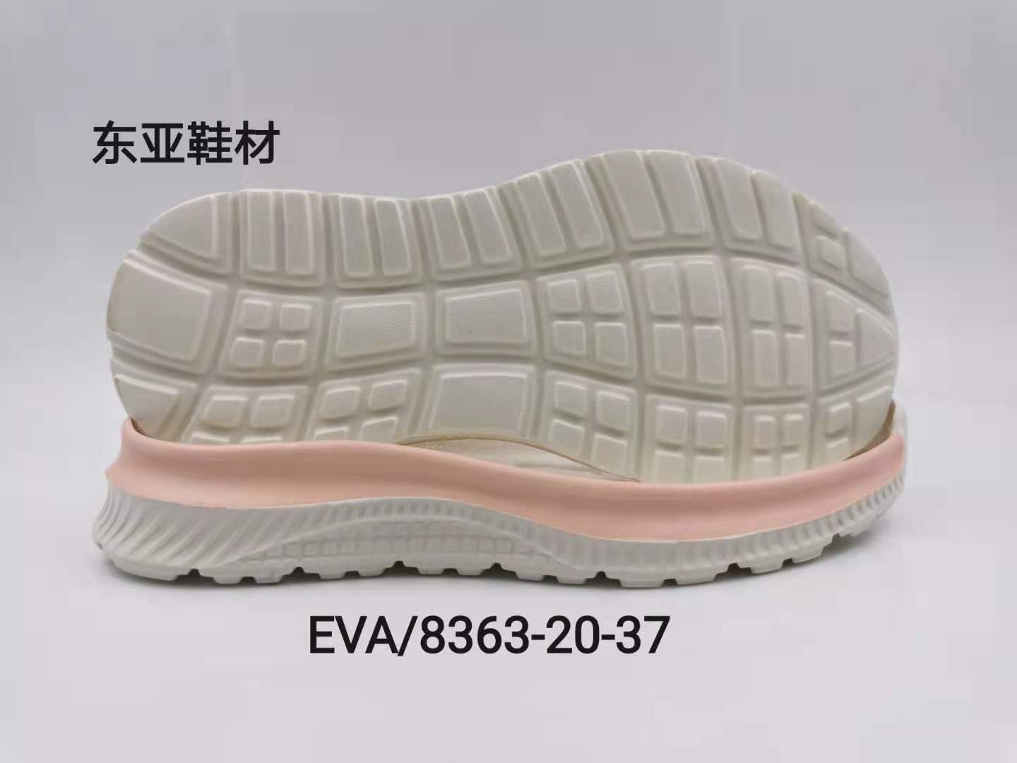EVA8363-20-37