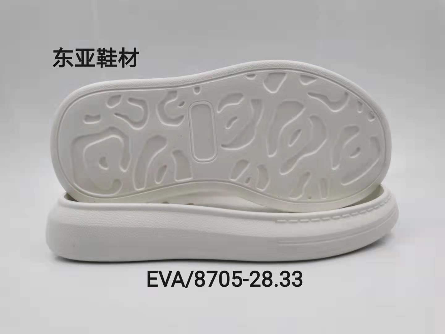 EVA8705-28+33