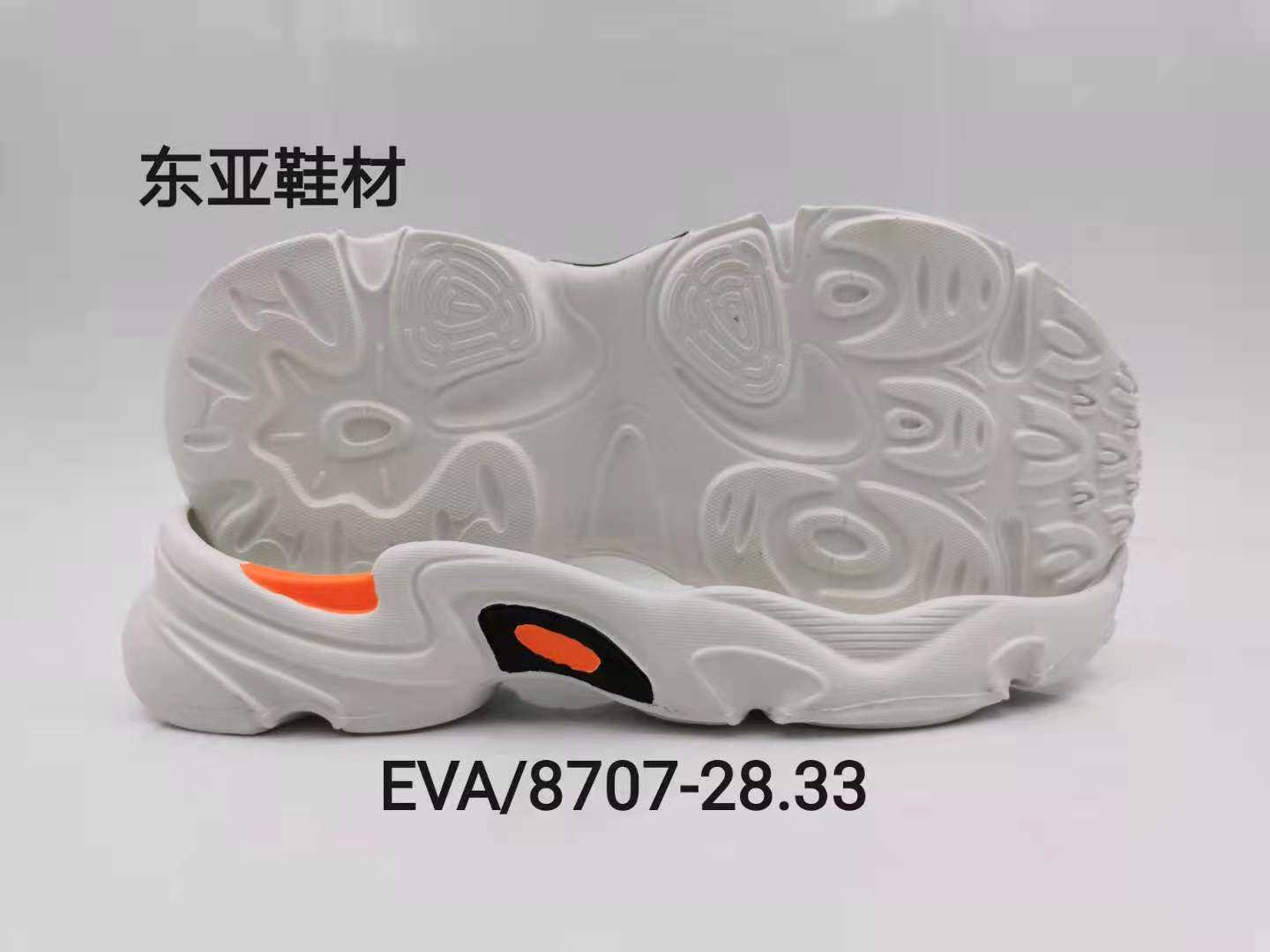EVA8707-28+33