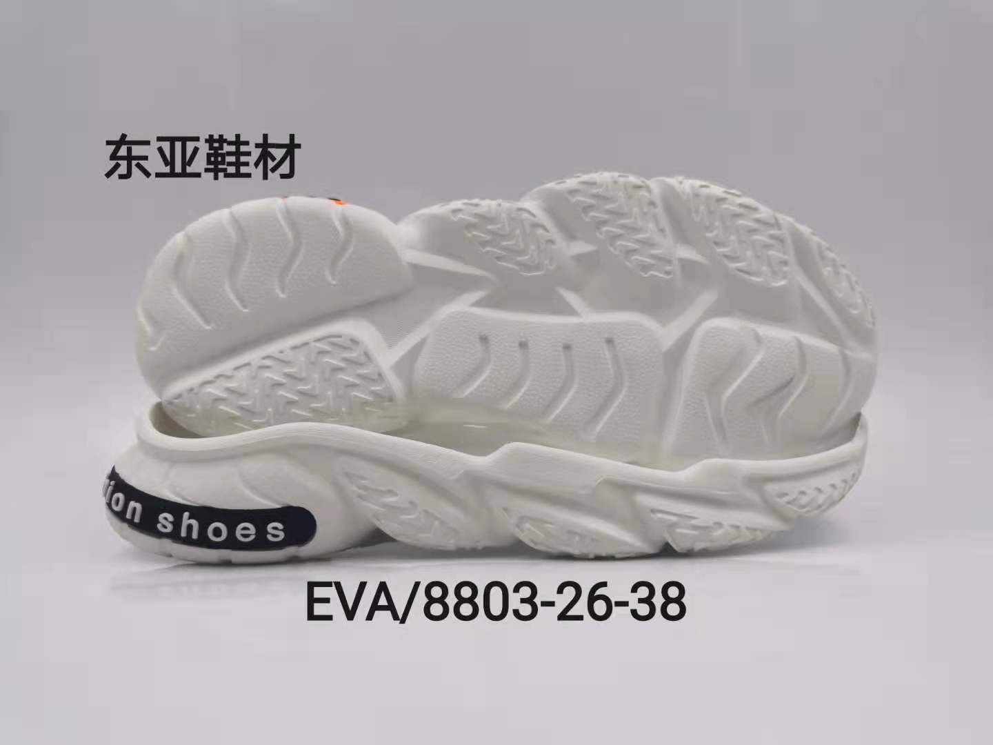 EVA8803-26-38
