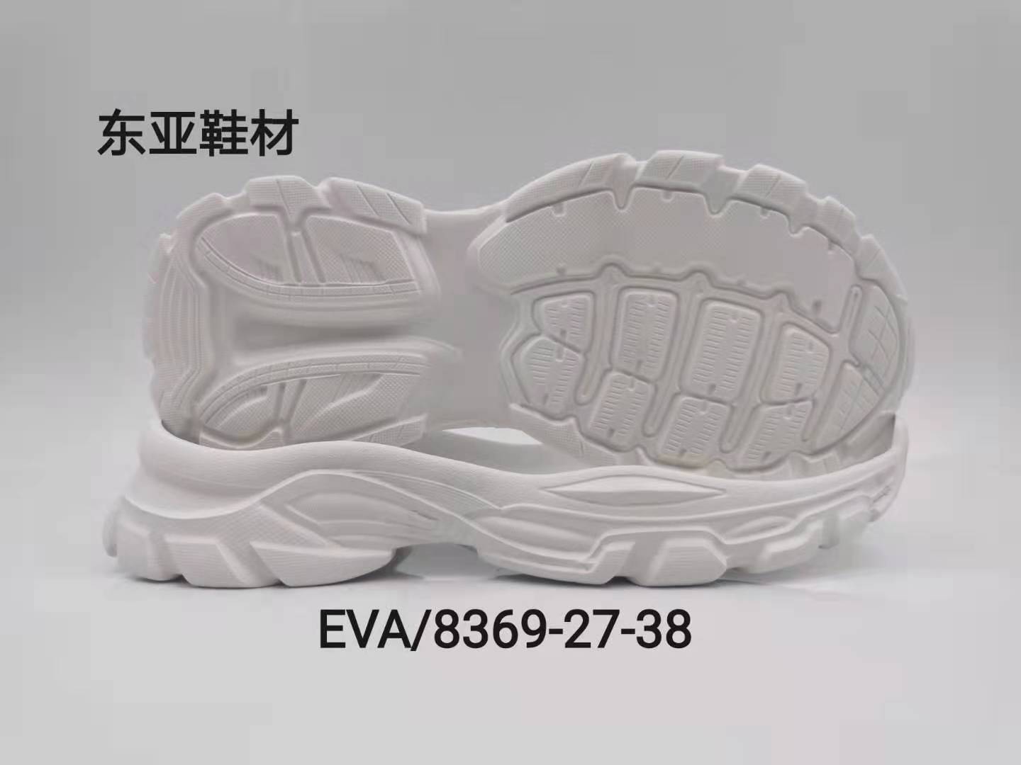EVA8369-27-38