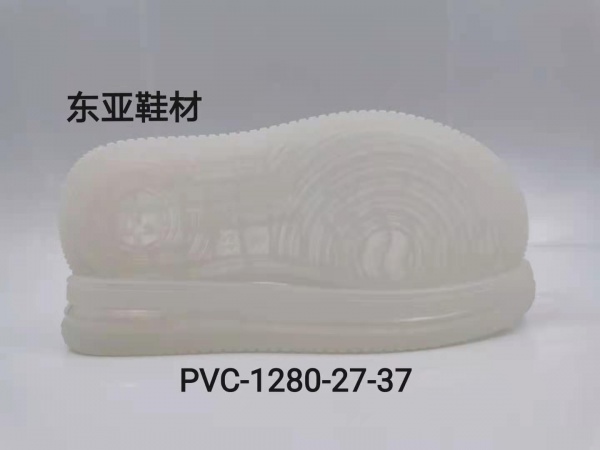 中1280-27-37